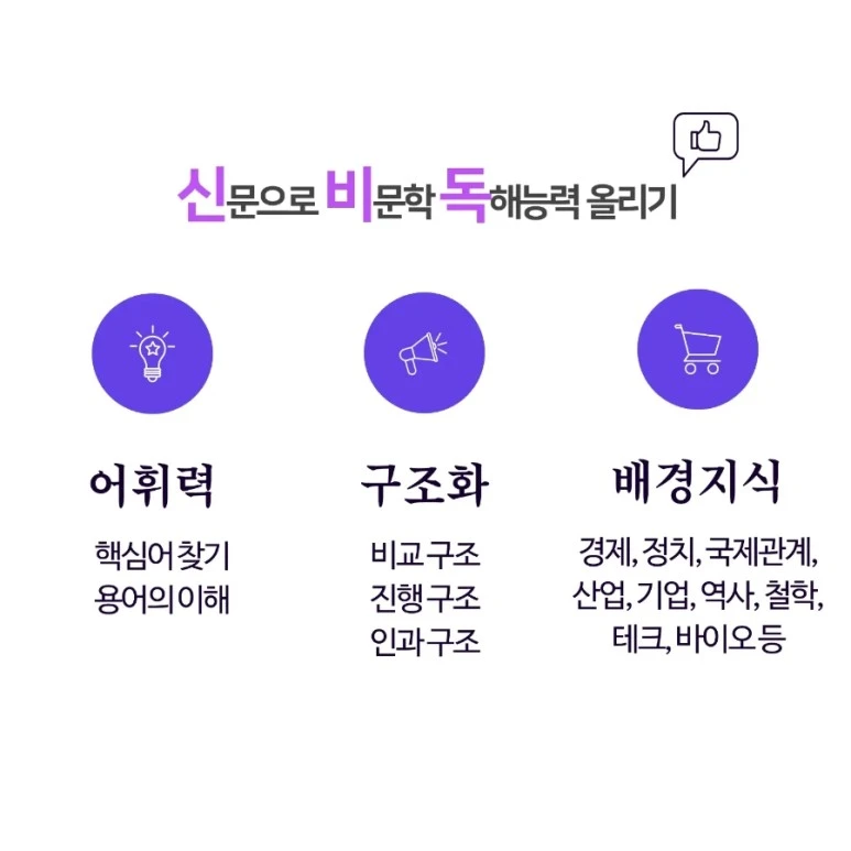 IMG%EF%BC%BF20240207%EF%BC%BF214432%EF%BC%BF629.jpg?type=w773