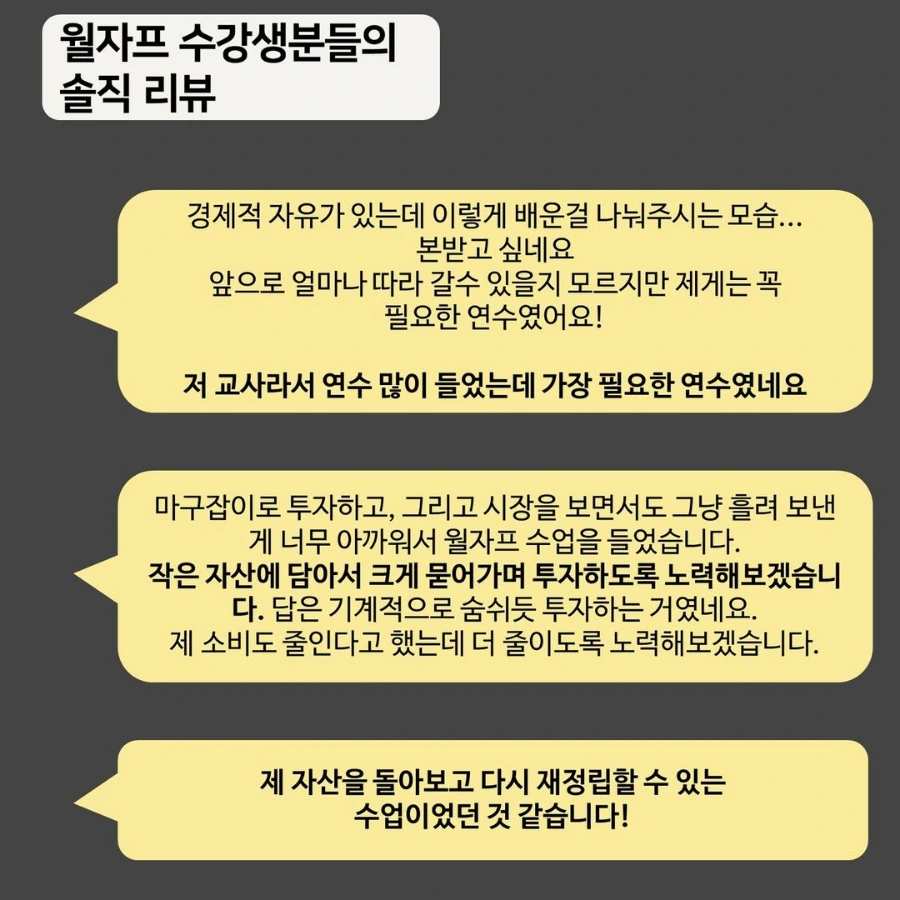 2930592905800461762%EF%BC%BF3.png?type=w1