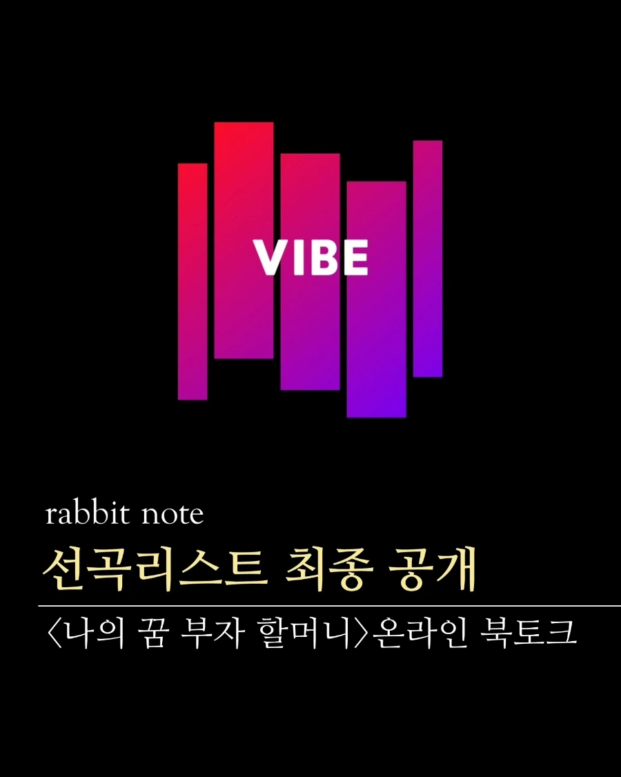 IMG%EF%BC%BF20230927%EF%BC%BF093928%EF%BC%BF202.jpg?type=w1