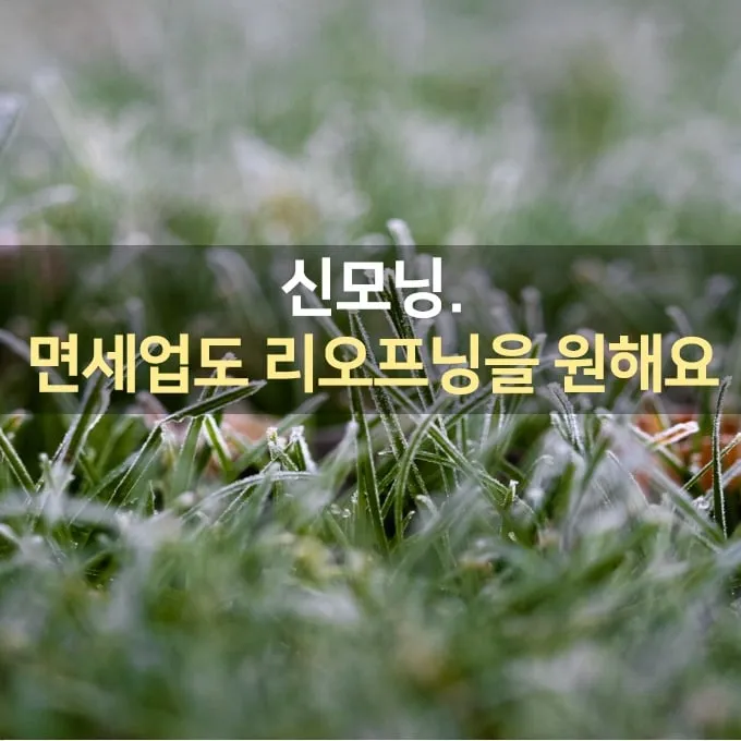 IMG%EF%BC%BF20211018%EF%BC%BF074037%EF%BC%BF352.jpg?type=w1