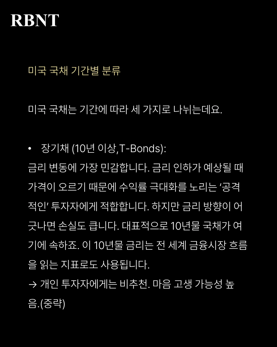 %EC%8A%AC%EB%9D%BC%EC%9D%B4%EB%93%9C3.PNG?type=w1