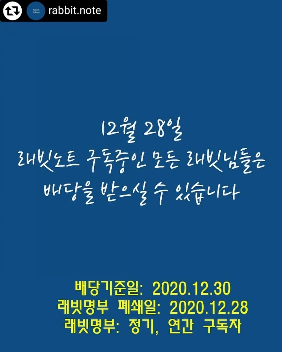 IMG%EF%BC%BF20201203%EF%BC%BF175043%EF%BC%BF029.jpg?type=w1