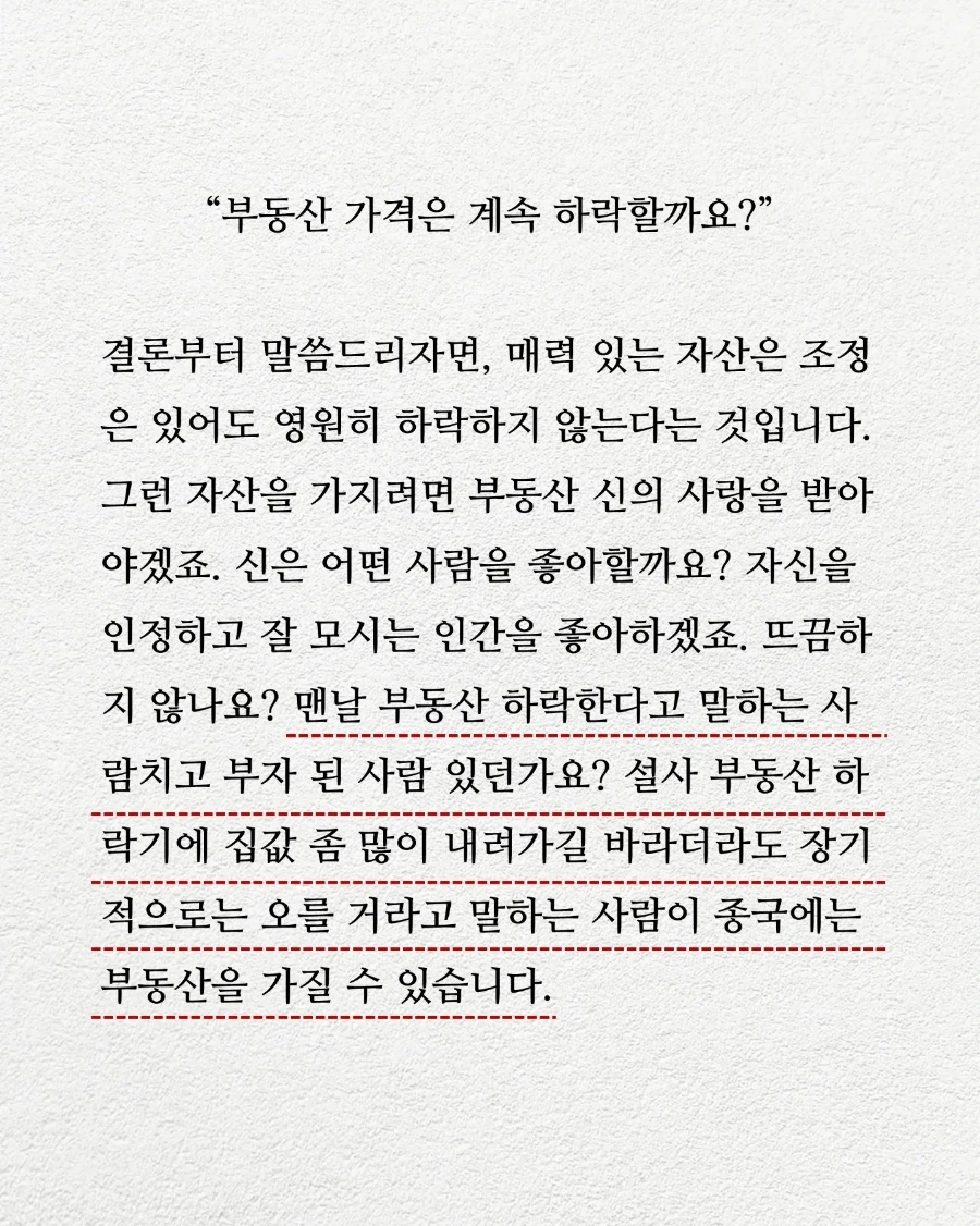 IMG%EF%BC%BF20230305%EF%BC%BF093403%EF%BC%BF708.jpg?type=w1