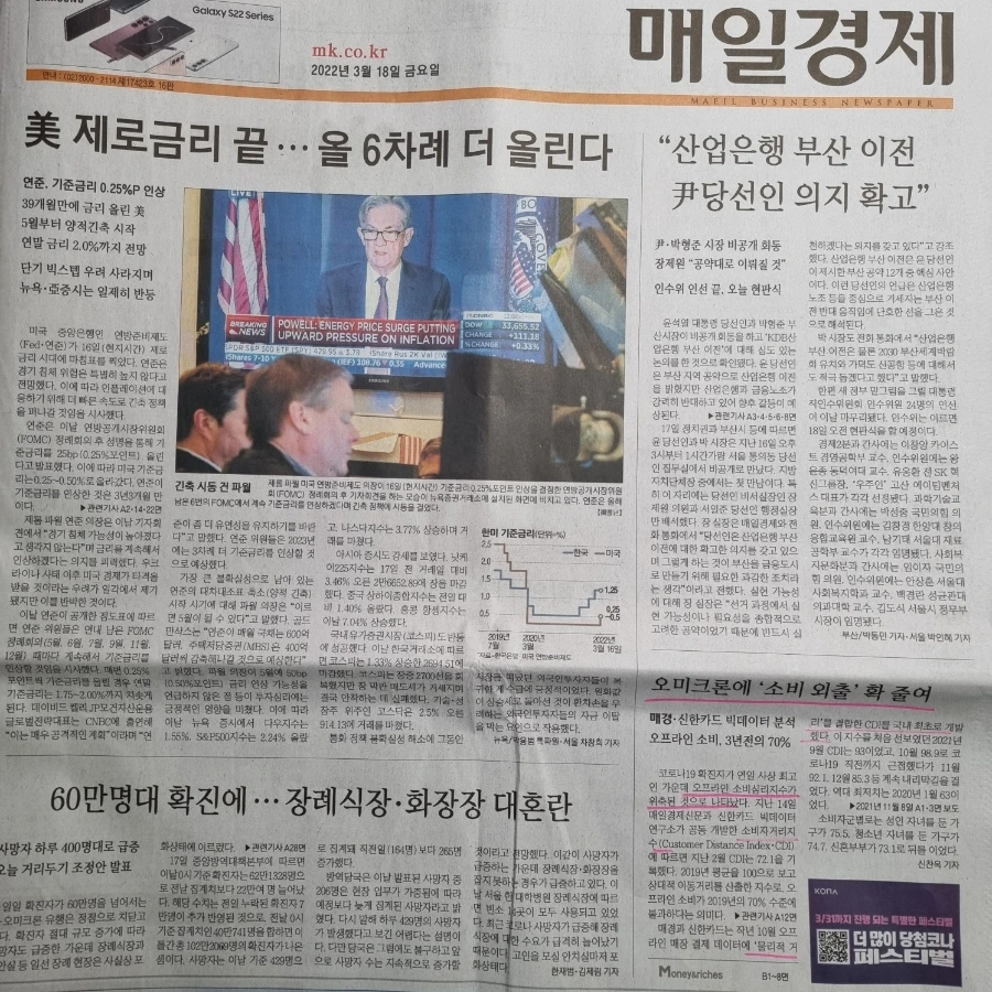 20220318%EF%BC%BF071816.jpg?type=w1