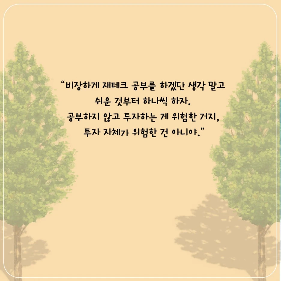 KakaoTalk_20230824_081237001_08.jpg?type=w1