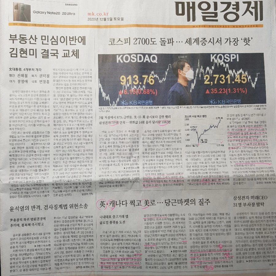 20201205%EF%BC%BF100726.jpg?type=w1