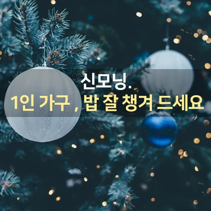 IMG%EF%BC%BF20211209%EF%BC%BF073806%EF%BC%BF896.jpg?type=w1