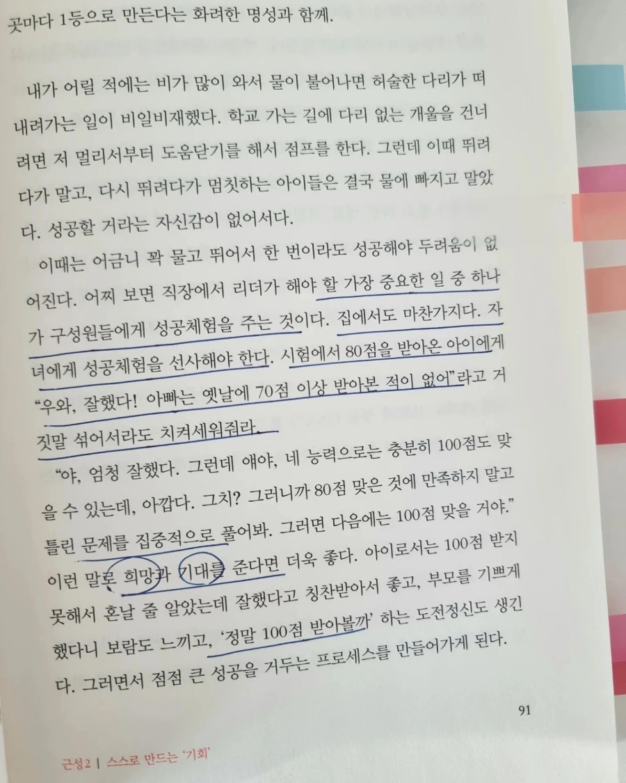 IMG%EF%BC%BF20240123%EF%BC%BF171809%EF%BC%BF396.jpg?type=w1