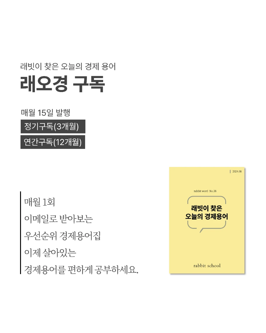 1728989847988%EF%BC%8D1.png?type=w1