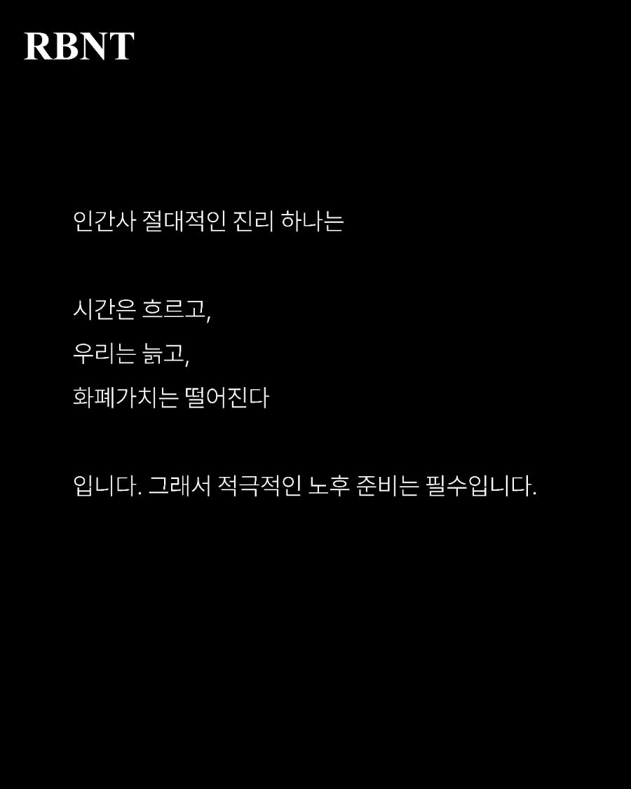 1725413059120%EF%BC%8D1.png?type=w1