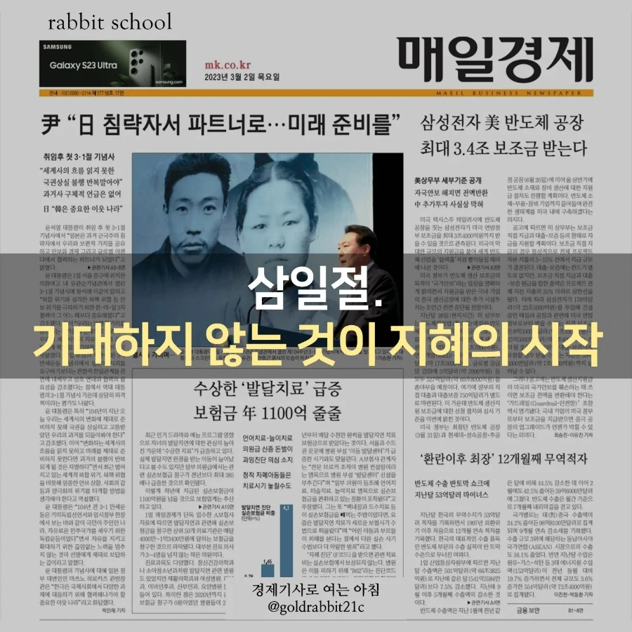 IMG%EF%BC%BF20230302%EF%BC%BF070426%EF%BC%BF533.jpg?type=w1