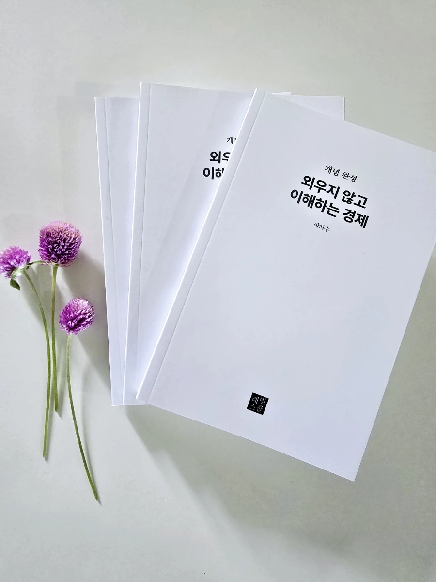 900%EF%BC%BF20250516%EF%BC%BF134237.jpg?type=w1