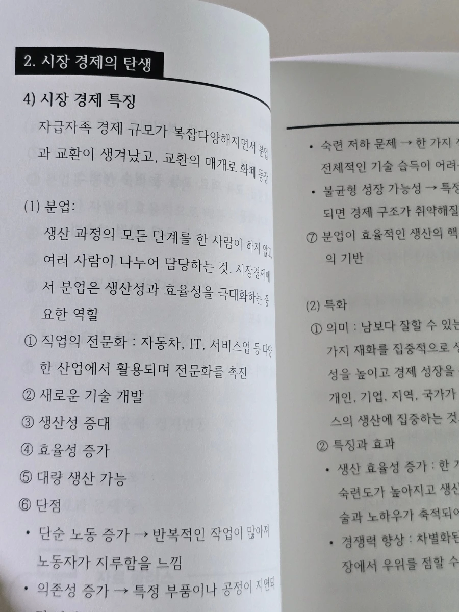 900%EF%BC%BF20250516%EF%BC%BF134902.jpg?type=w1