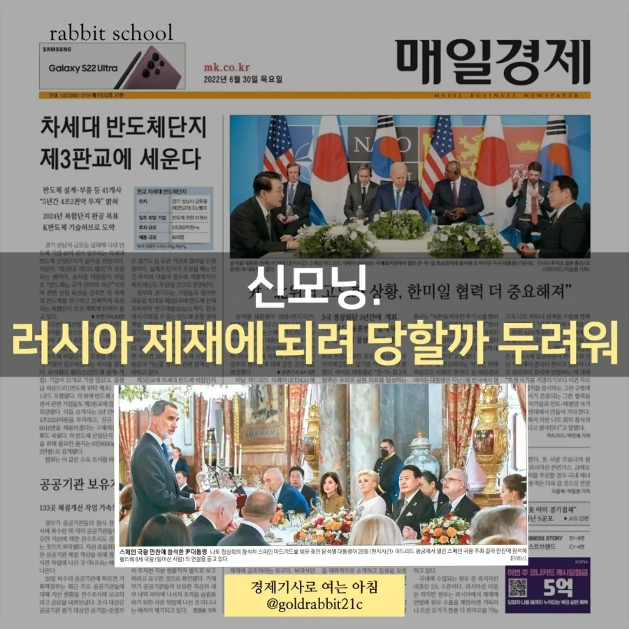 IMG%EF%BC%BF20220630%EF%BC%BF072013%EF%BC%BF783.jpg?type=w1