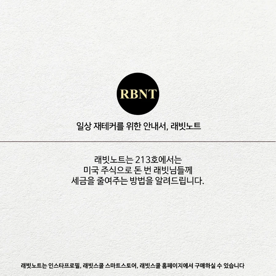 IMG%EF%BC%BF20240407%EF%BC%BF183001%EF%BC%BF156.jpg?type=w1