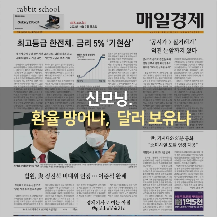 IMG%EF%BC%BF20221007%EF%BC%BF072843%EF%BC%BF730.jpg?type=w1