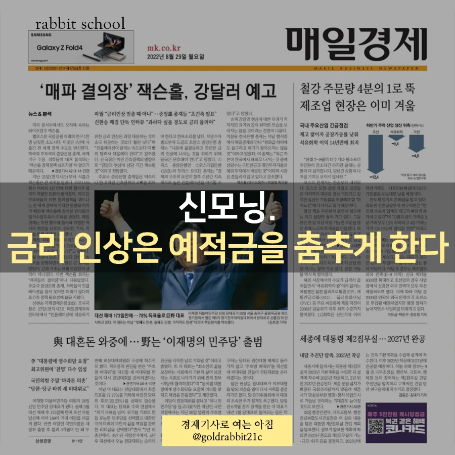 1661724373751.png?type=w1