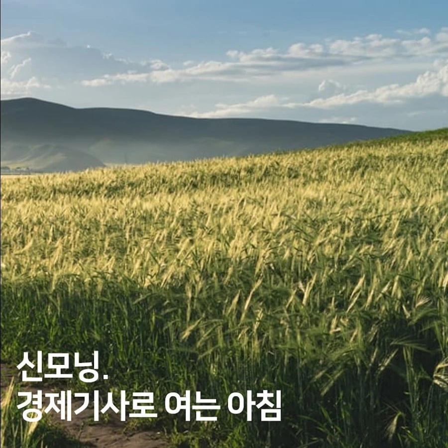 IMG%EF%BC%BF20210701%EF%BC%BF072901%EF%BC%BF736.jpg?type=w1