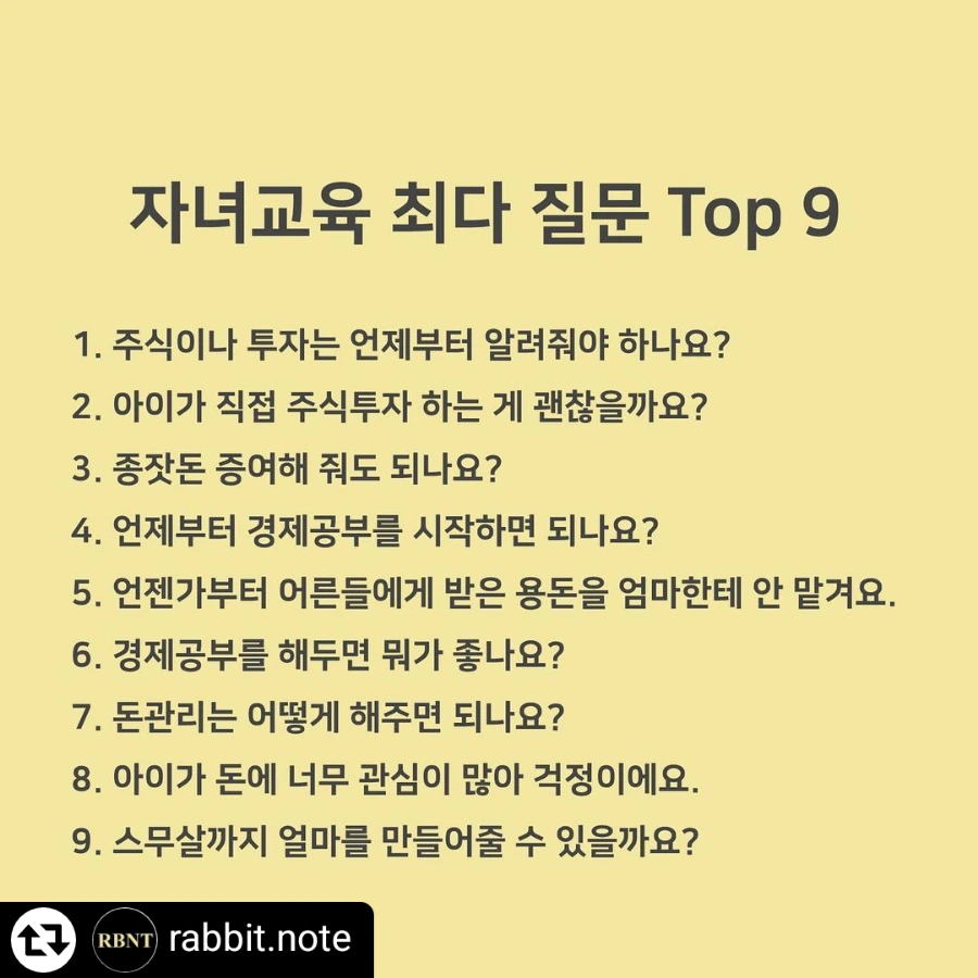 2849389803129943048%EF%BC%BF0.png?type=w1