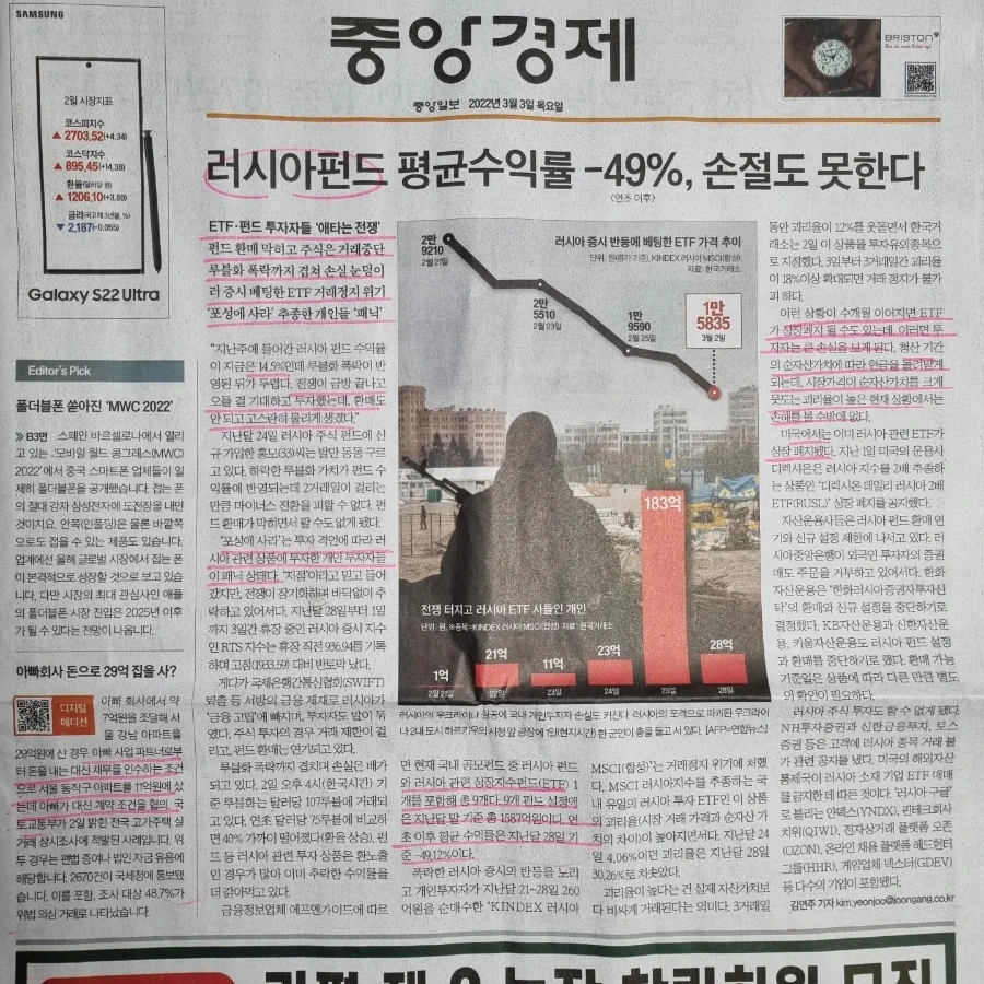 IMG%EF%BC%BF20220303%EF%BC%BF071634%EF%BC%BF769.jpg?type=w1