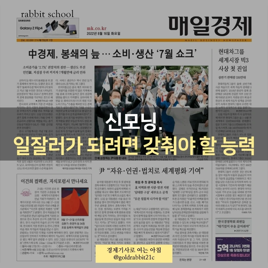 IMG%EF%BC%BF20220816%EF%BC%BF072946%EF%BC%BF707.jpg?type=w1