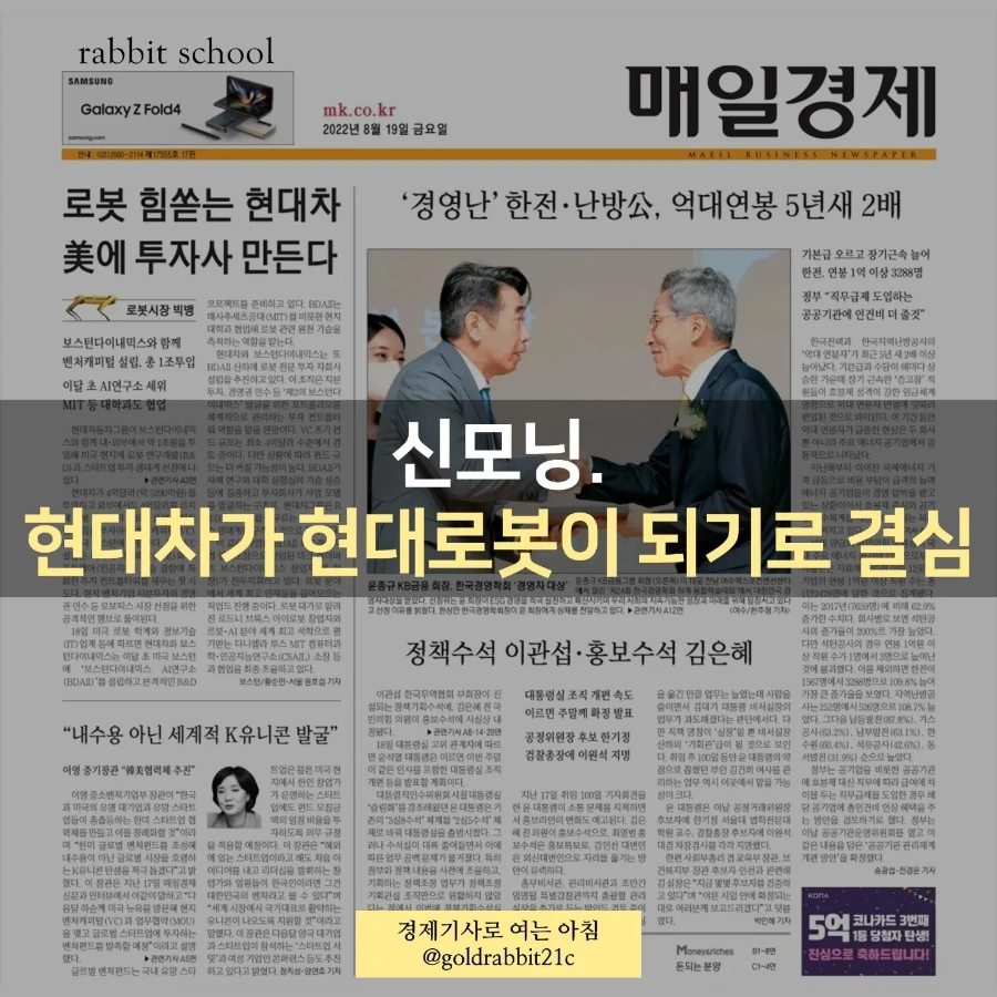 IMG%EF%BC%BF20220819%EF%BC%BF071637%EF%BC%BF298.jpg?type=w1