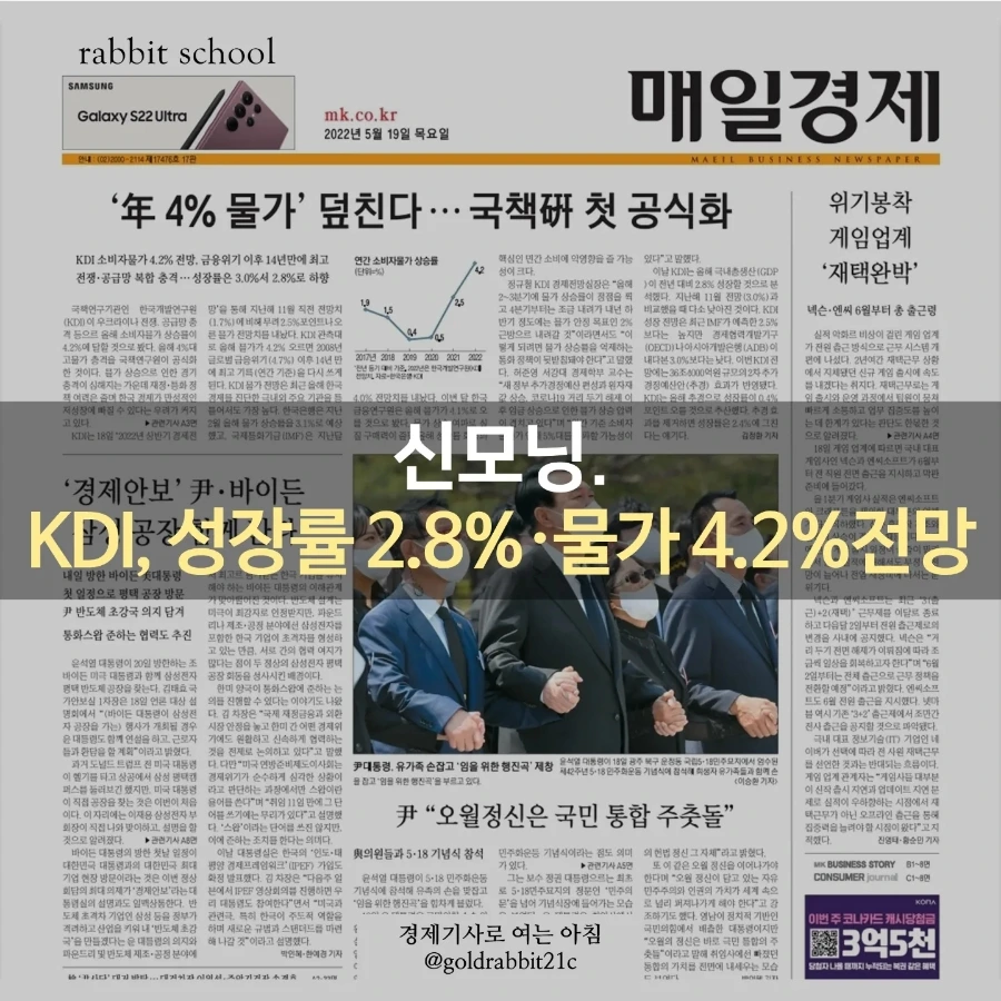 IMG%EF%BC%BF20220519%EF%BC%BF071514%EF%BC%BF054.jpg?type=w1