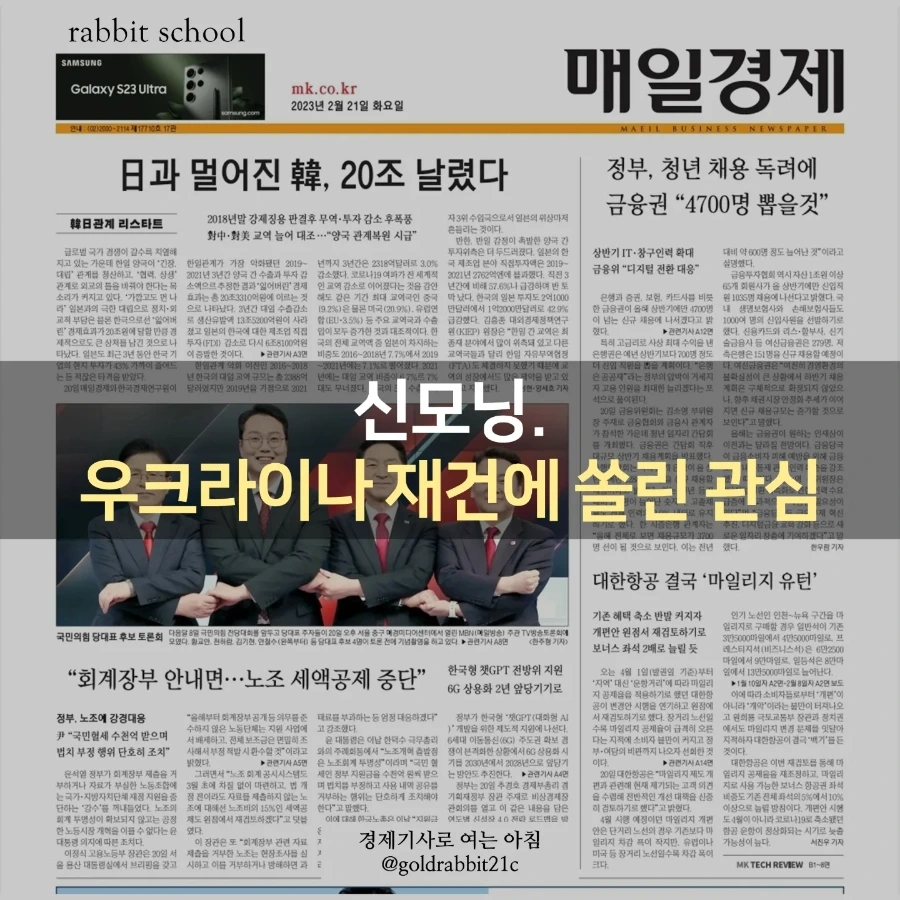 IMG%EF%BC%BF20230221%EF%BC%BF074128%EF%BC%BF050.jpg?type=w1