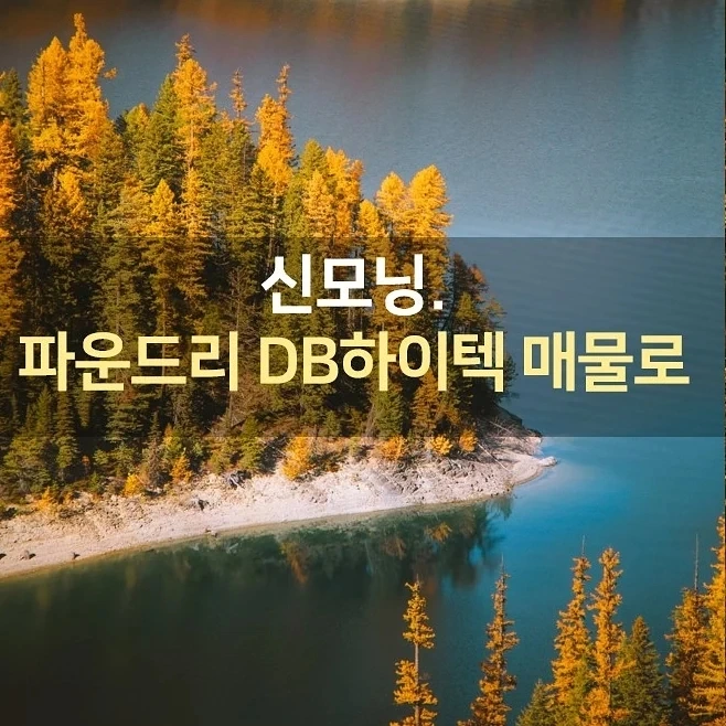 IMG%EF%BC%BF20210813%EF%BC%BF072923%EF%BC%BF149.jpg?type=w1