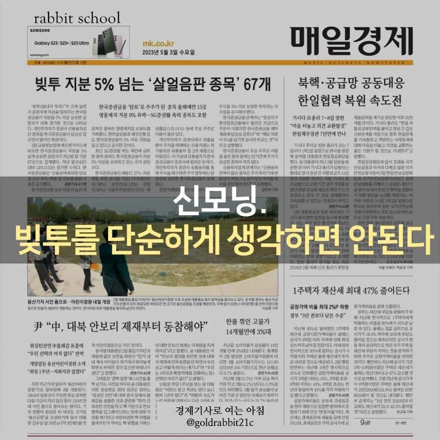 IMG%EF%BC%BF20230503%EF%BC%BF074816%EF%BC%BF418.jpg?type=w1