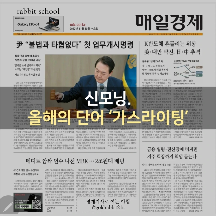 IMG%EF%BC%BF20221130%EF%BC%BF073221%EF%BC%BF559.jpg?type=w1