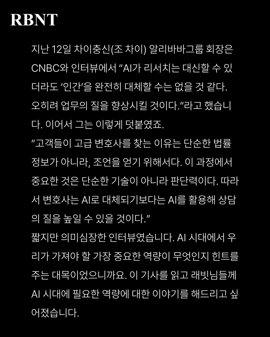 %EC%8A%AC%EB%9D%BC%EC%9D%B4%EB%93%9C2.PNG?type=w1