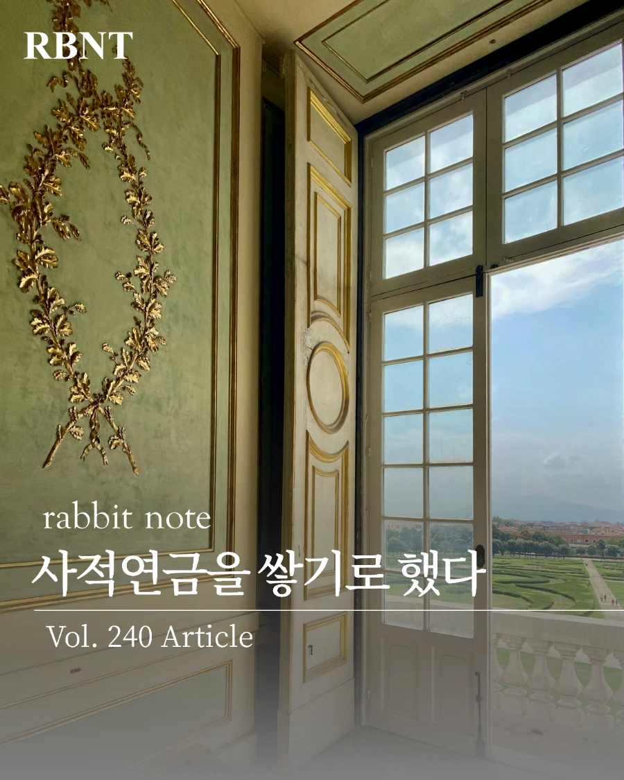 1729309345032%EF%BC%8D0.png?type=w1