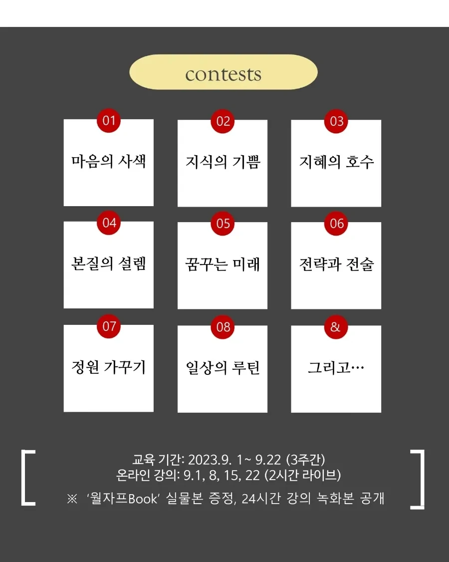 IMG%EF%BC%BF20230802%EF%BC%BF114932%EF%BC%BF455.jpg?type=w1