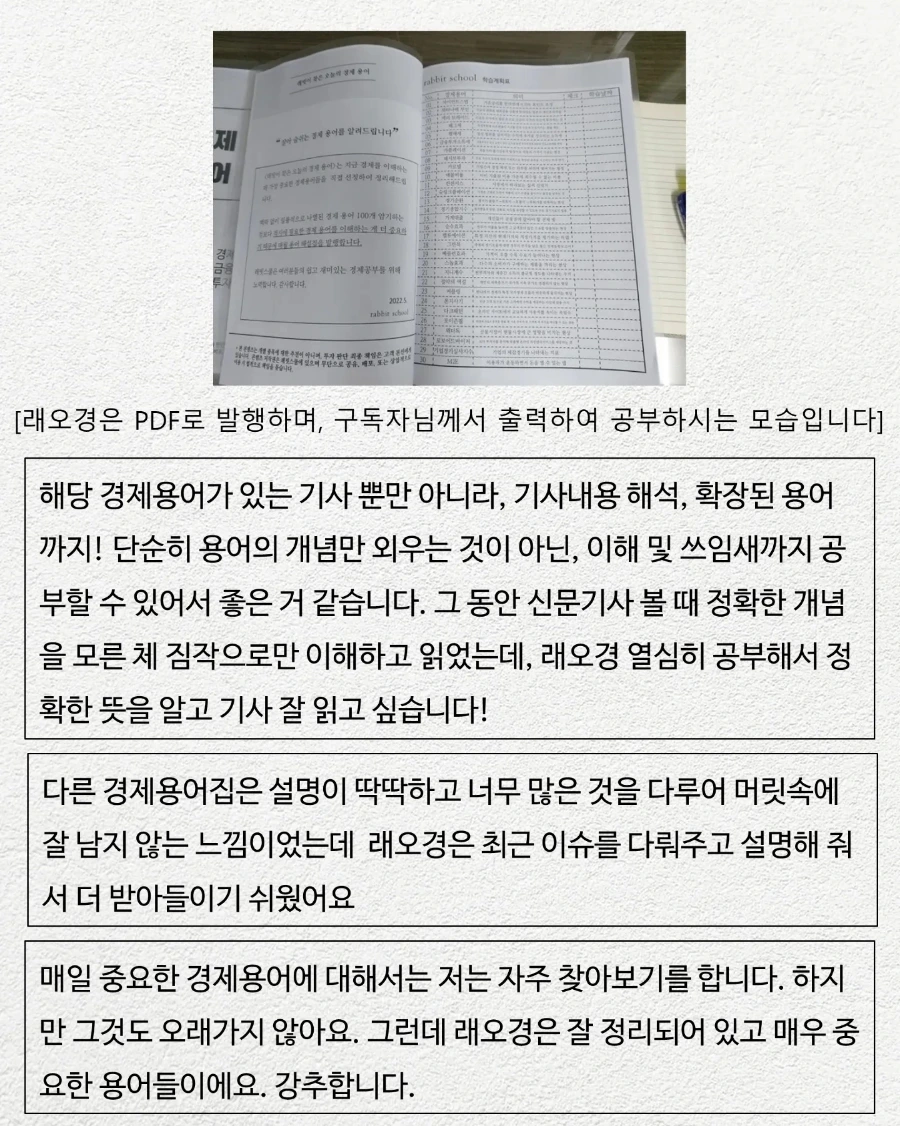 IMG%EF%BC%BF20230314%EF%BC%BF140605%EF%BC%BF426.jpg?type=w1