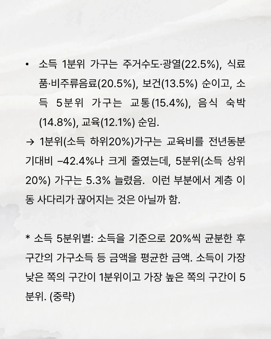 IMG%EF%BC%BF20240530%EF%BC%BF120012%EF%BC%BF996.jpg?type=w1