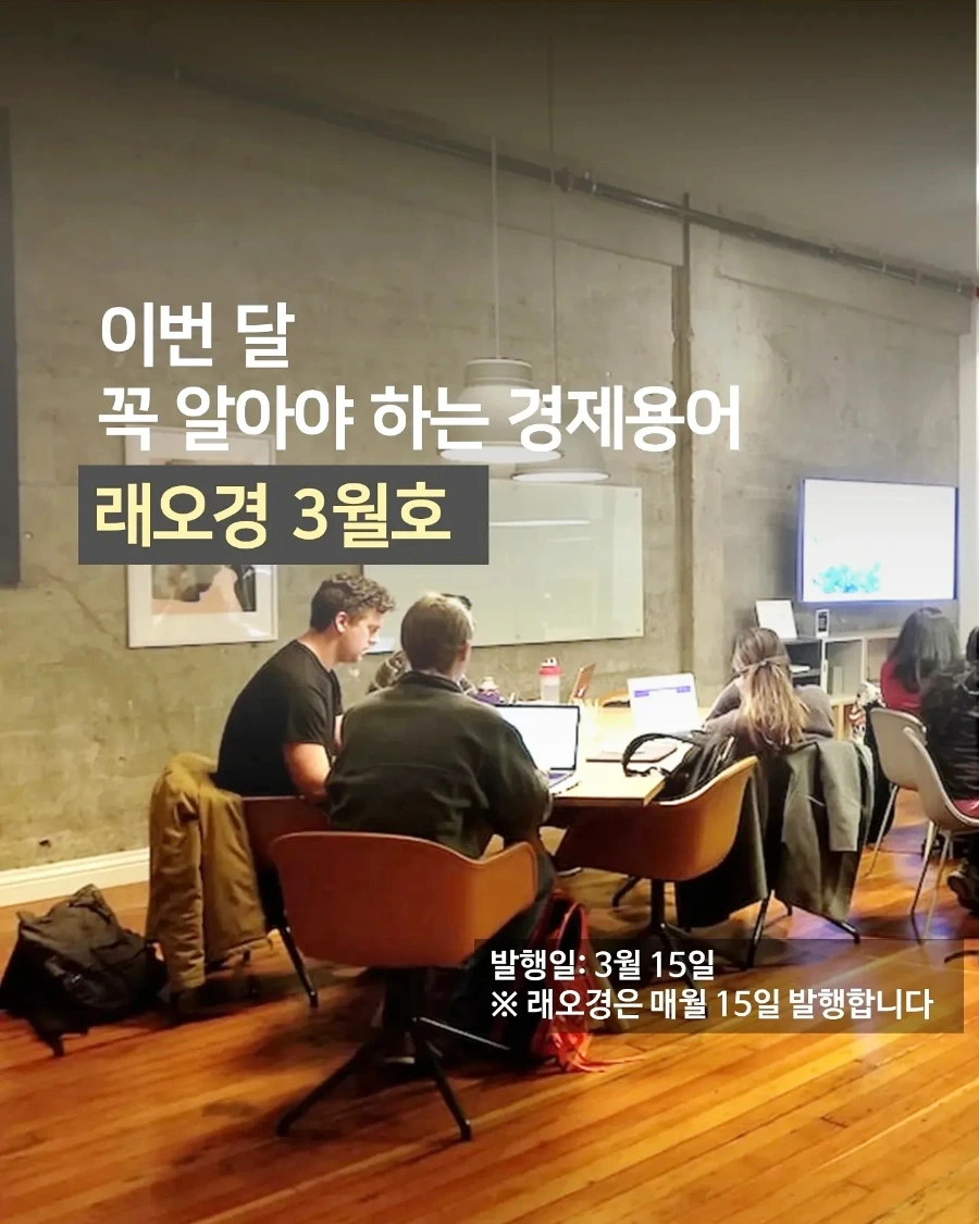 IMG%EF%BC%BF20230314%EF%BC%BF140605%EF%BC%BF263.jpg?type=w1