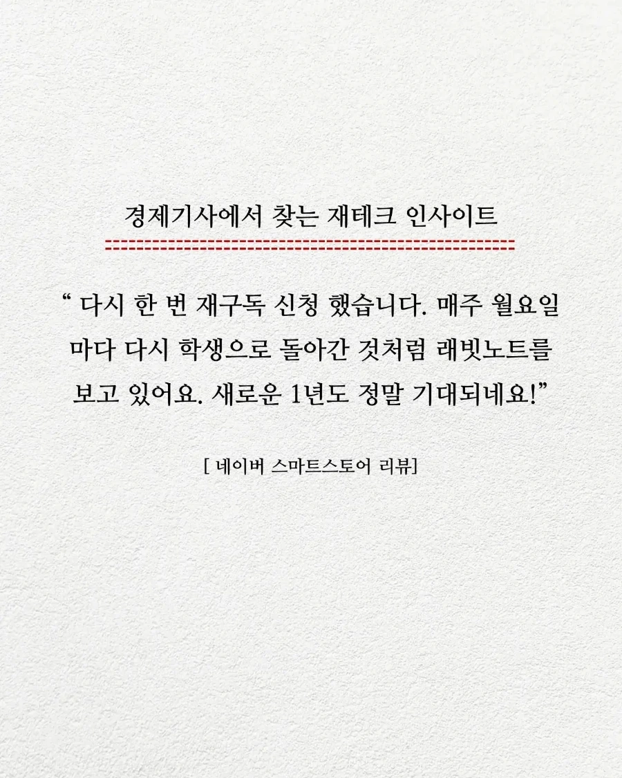 IMG%EF%BC%BF20230508%EF%BC%BF125139%EF%BC%BF173.jpg?type=w1