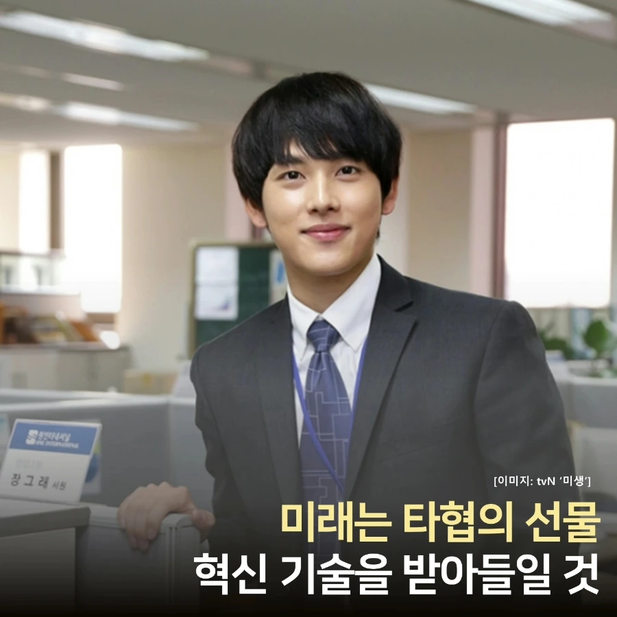 IMG%EF%BC%BF20230917%EF%BC%BF110317%EF%BC%BF182.jpg?type=w1