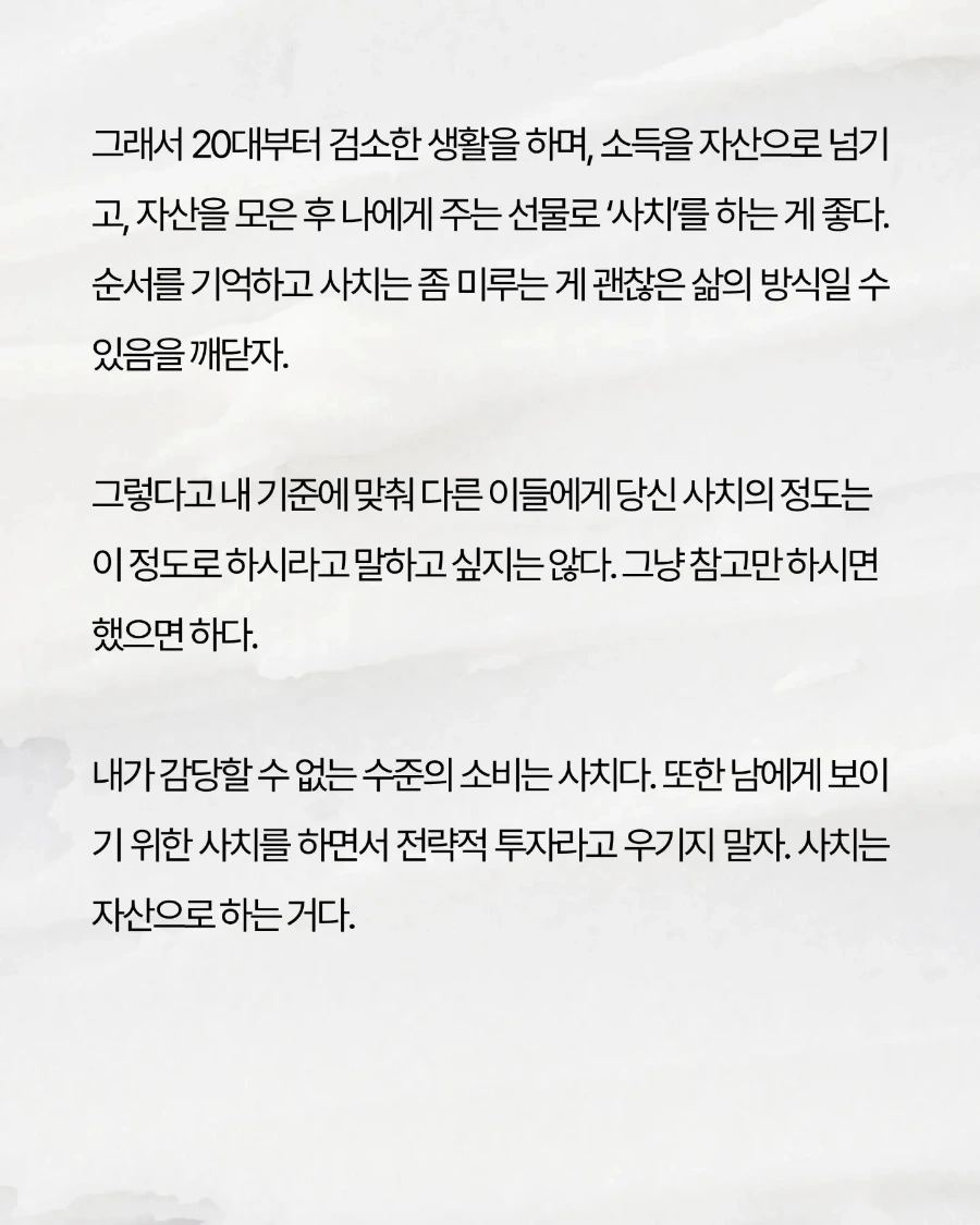 IMG%EF%BC%BF20240625%EF%BC%BF100525%EF%BC%BF857.jpg?type=w1