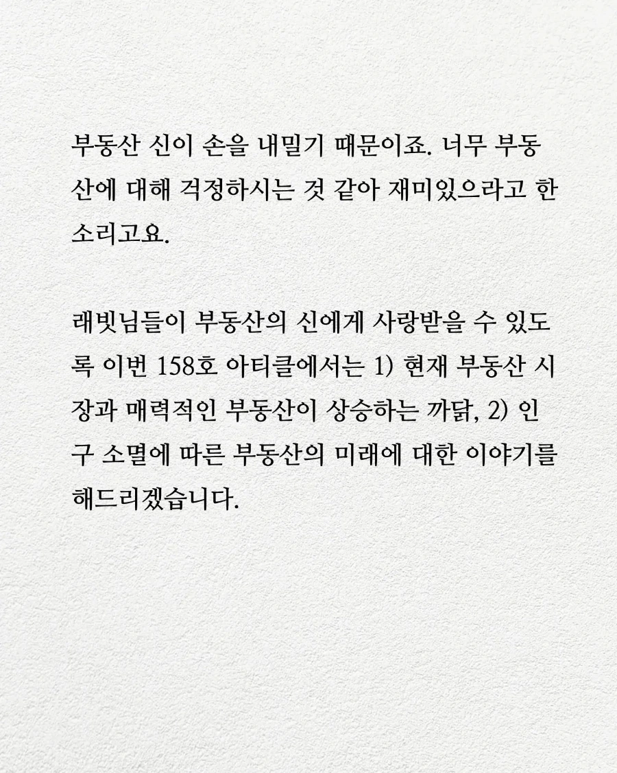 IMG%EF%BC%BF20230305%EF%BC%BF093403%EF%BC%BF769.jpg?type=w1