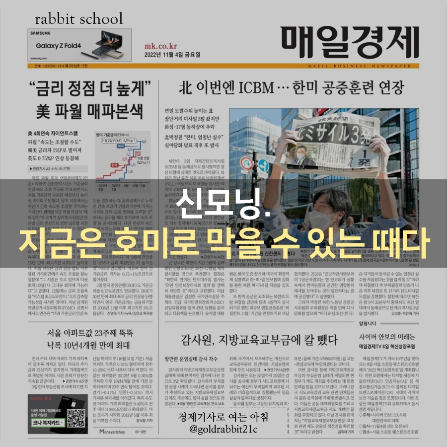 1667514416360.png?type=w1