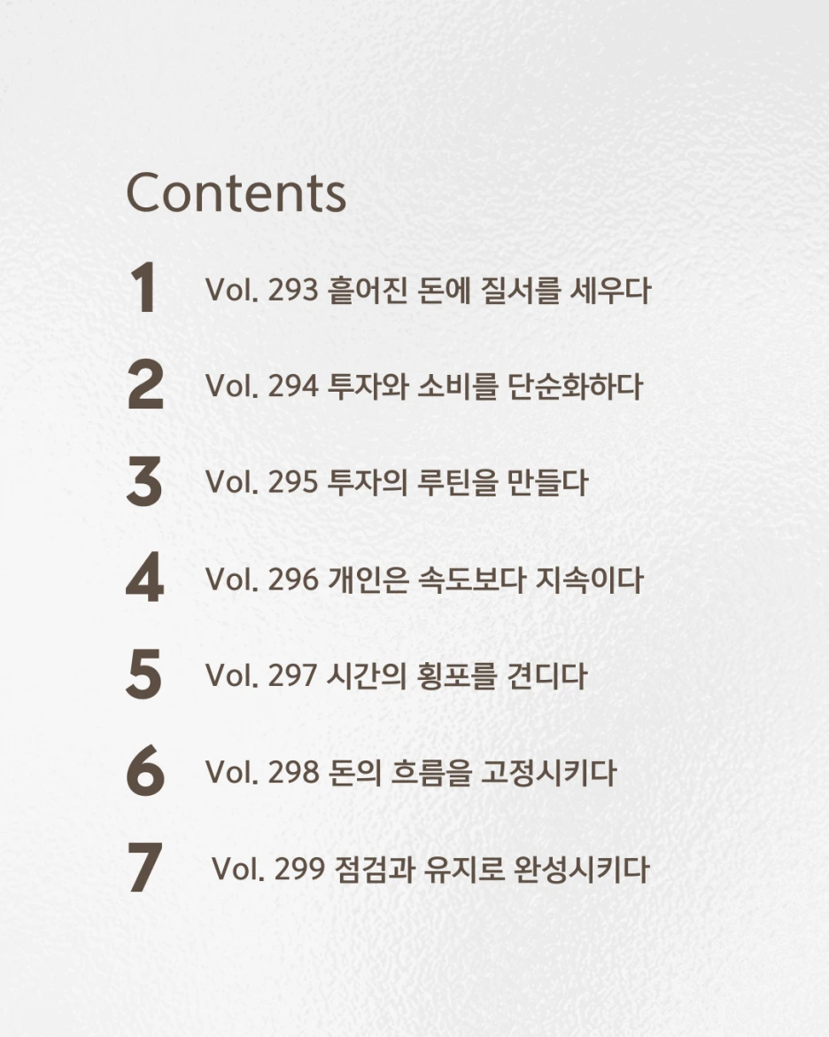 The_Best_(2).png?type=w1