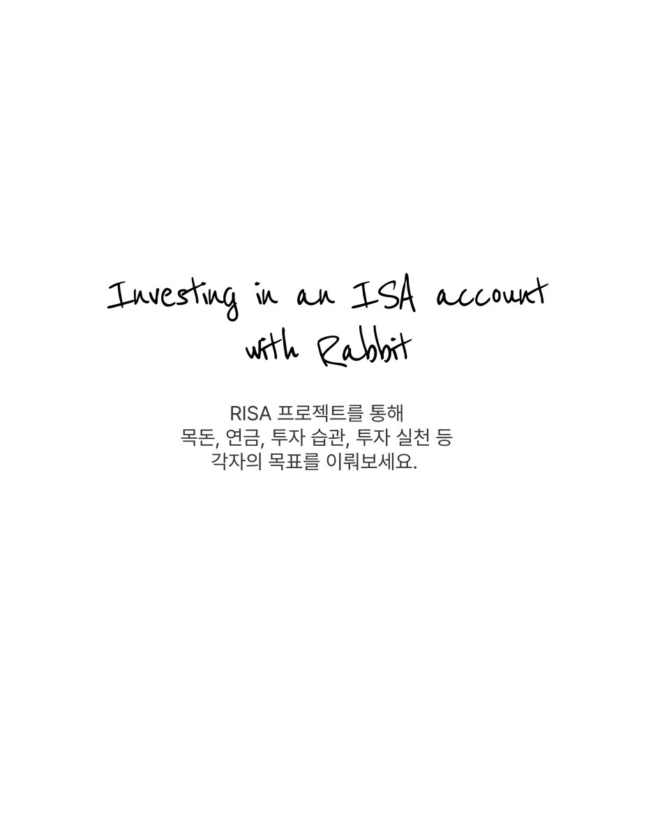 %EC%8A%AC%EB%9D%BC%EC%9D%B4%EB%93%9C3.PNG?type=w1