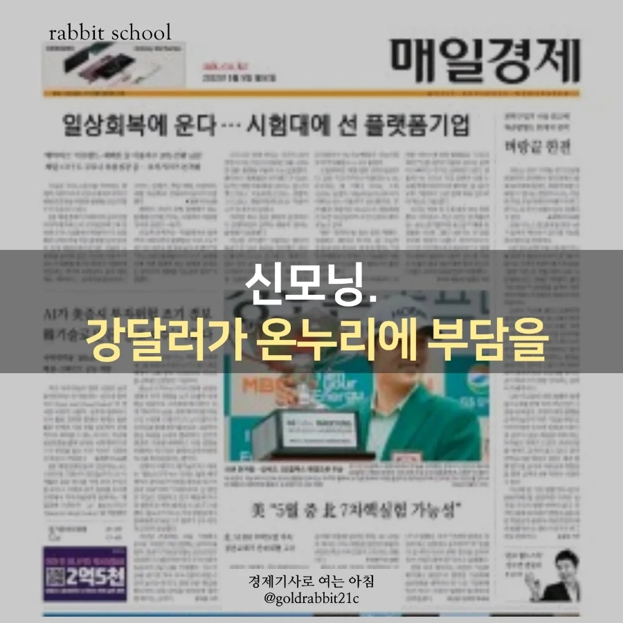 IMG%EF%BC%BF20220509%EF%BC%BF091235%EF%BC%BF713.jpg?type=w1