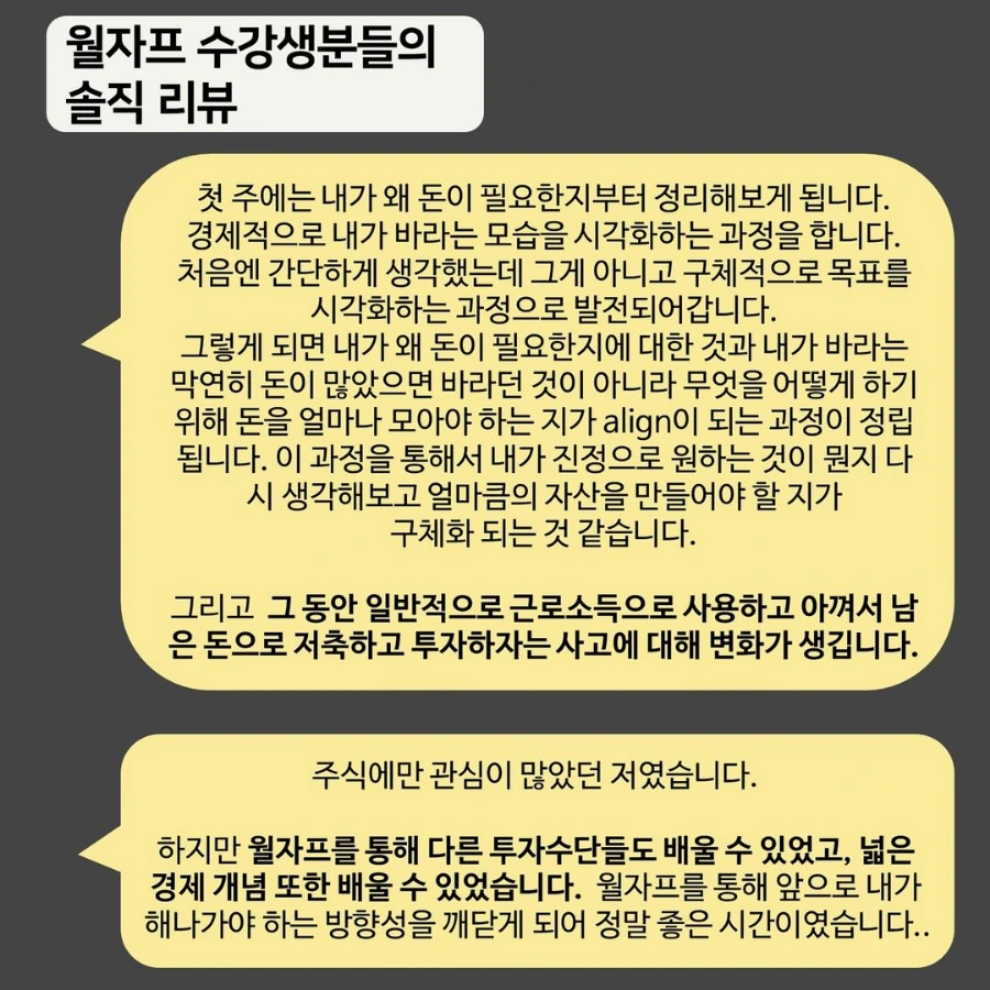 2930592905800461762%EF%BC%BF7.png?type=w1