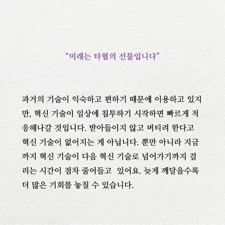 IMG%EF%BC%BF20230917%EF%BC%BF110317%EF%BC%BF256.jpg?type=w1