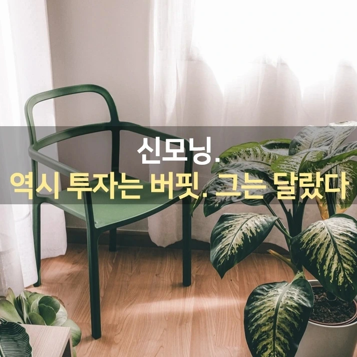 IMG%EF%BC%BF20220216%EF%BC%BF073656%EF%BC%BF095.jpg?type=w1