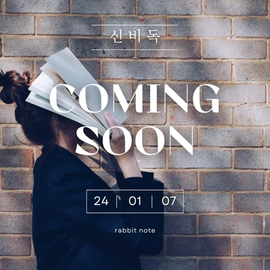 IMG%EF%BC%BF20240102%EF%BC%BF081927%EF%BC%BF659.jpg?type=w1