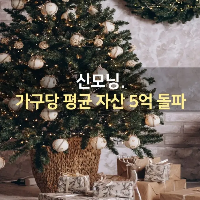 IMG%EF%BC%BF20211217%EF%BC%BF065417%EF%BC%BF611.jpg?type=w1